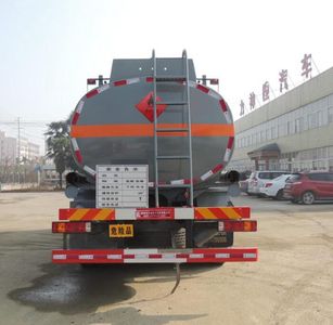 Xingshi  SLS5181GJYZ5 Refueling truck