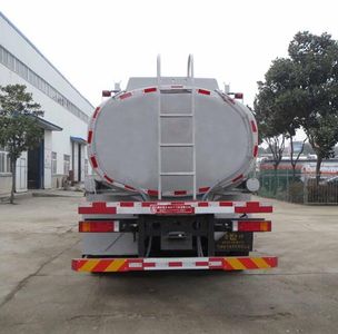 Xingshi  SLS5310TGYE5S Liquid supply vehicle