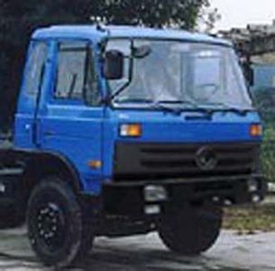 Hongchang Tianma  SMG3243EQ49H7 Dump truck