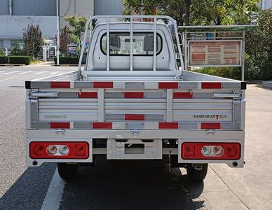 Kairui  SQR1027H083 Truck