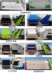 Tianwei Yuan  TWY5180ZYSE6 Compressed garbage truck