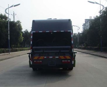 Tianwei Yuan  TWY5180ZYSE6 Compressed garbage truck