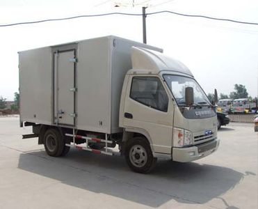 Ouling  ZB5040XXYLDCS Box transport vehicle