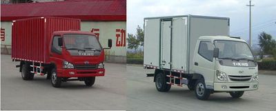 Ouling  ZB5040XXYLDCS Box transport vehicle