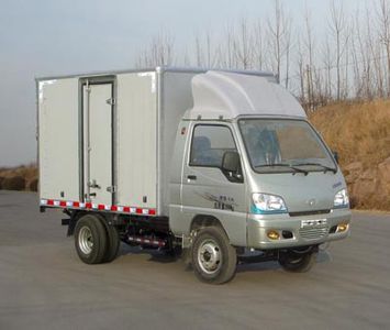 Ouling  ZB5046XXYADC0F Box transport vehicle