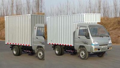 Ouling  ZB5046XXYADC0F Box transport vehicle