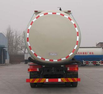 Ouling  ZB5315GFL3 Powder material transport vehicle