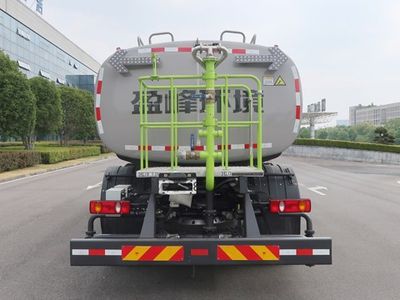 Zhonglian Automobile ZBH5182GQXETCBEV Pure electric cleaning vehicle