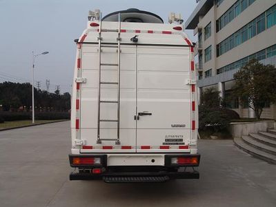 Osai  ZJT5070XTX Communication vehicle