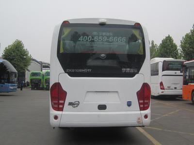 Yutong  ZK6106HQ1Y coach