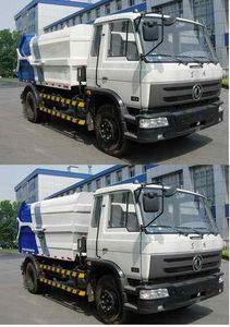 Zhonglian Automobile ZLJ5120ZLJE3 Garbage truck