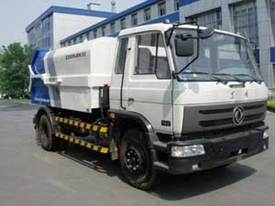 Zhonglian Automobile ZLJ5120ZLJE3 Garbage truck