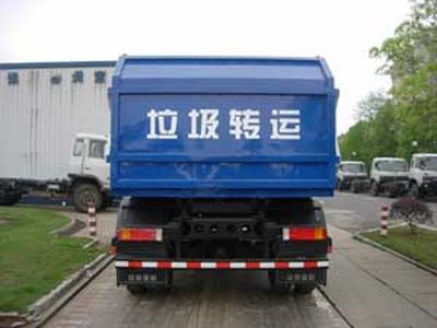 Zhonglian Automobile ZLJ5120ZLJE3 Garbage truck