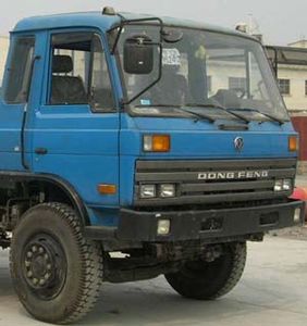 Zhonglian Automobile ZLJ5120ZLJE3 Garbage truck