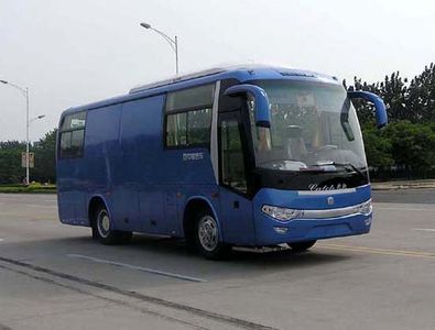 Dongyue  ZTQ5100XSHA3 Sales vehicle