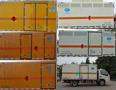 Chunxing  ZZT5042XRQ6 Flammable gas box transport vehicle