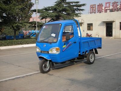 Benma  7YPJ1150C2 Three wheeled vehicle