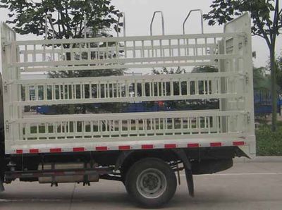 Foton  BJ5042V9DB5B Grate type transport vehicle