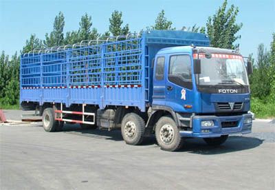 Ouman  BJ5258VMCJP4 Grate type transport vehicle