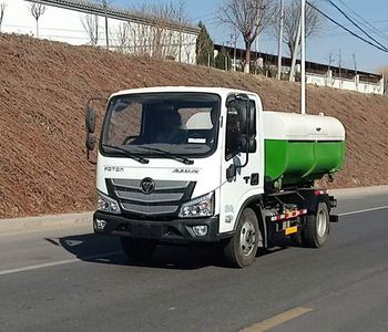 Beizhong Electric Vehicle BZD5048ZXXF3 detachable container garbage collector 