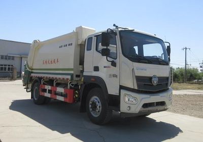 Beizhong Electric Vehicle BZD5180ZYSH3 Compressed garbage truck