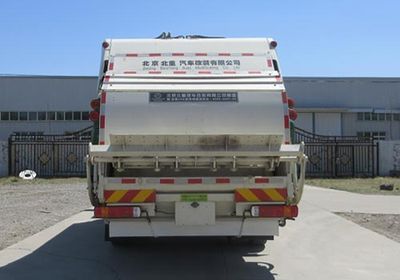 Beizhong Electric Vehicle BZD5180ZYSH3 Compressed garbage truck