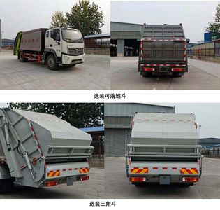 Beizhong Electric Vehicle BZD5180ZYSH3 Compressed garbage truck