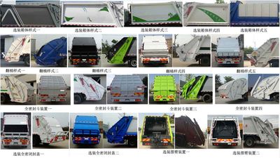 Beizhong Electric Vehicle BZD5180ZYSH3 Compressed garbage truck