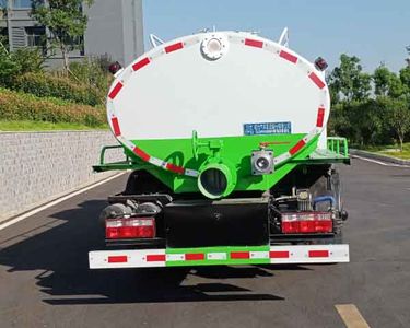 Cheng Li  CL5090GXEBEV Pure electric suction truck