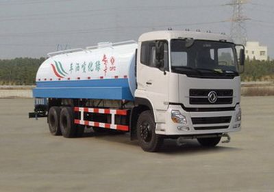 Dongfeng  DFZ5250GPSA10 watering lorry 