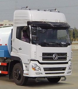 Dongfeng  DFZ5250GPSA10 watering lorry 