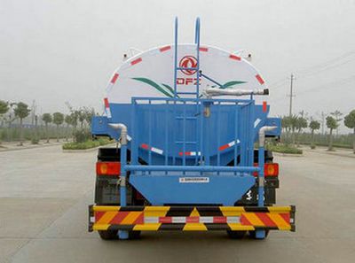 Dongfeng  DFZ5250GPSA10 watering lorry 