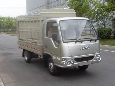 Jianghuai brand automobiles HFC5030CCYPW4E1B3DV Grate type transport vehicle