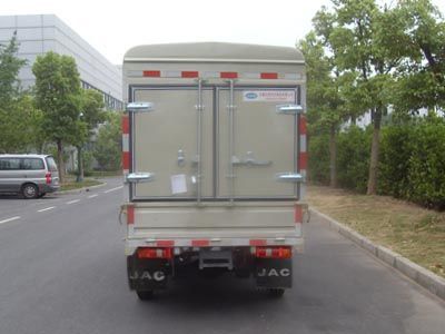 Jianghuai brand automobiles HFC5030CCYPW4E1B3DV Grate type transport vehicle