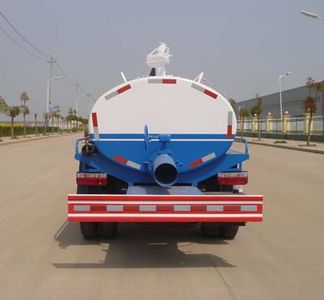 Shenhu  HLQ5071GXEE Septic suction truck