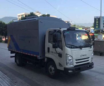 Jianglingjiang Special Brand Automobile JMT5081TWJXG2E6 Suction and purification vehicle