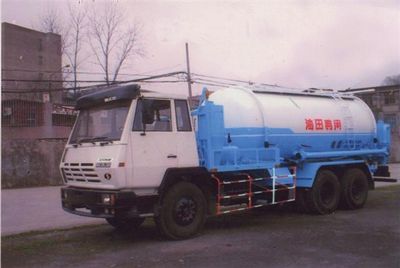 Sanji  JSJ5321GXHW Lower ash truck