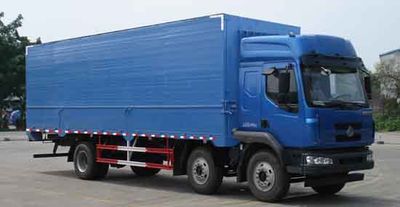 Chenglong  LZ5250XYKM3CA Wing opening box car