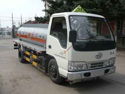 Hope  MH5040GJY Refueling truck