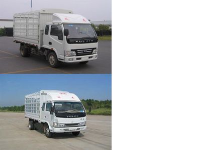 Yuejin  NJ5031CDBFW1 Grate type transport vehicle