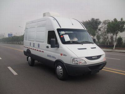 Yuhua  NJK5043XBW2 Insulated vehicle