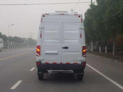 Yuhua  NJK5043XBW2 Insulated vehicle