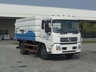 Nanjun  NJP5160ZDJ45V Compressed docking garbage truck