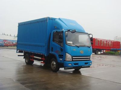 Sutong  PDZ5040XYKAE4 Wing opening box car