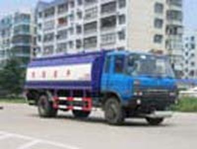 Xingshi  SLS5120GHYE Chemical liquid transport vehicle