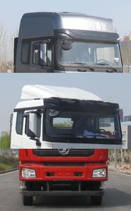 Shaanxi Automobile SX5250ZKXXC3 Carriage detachable car