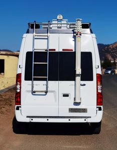 Mengkast XCL5040XZHJX6 Command vehicle