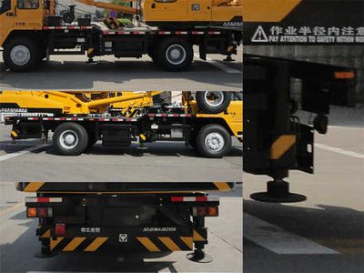 XCMG  XZJ5161JQZ12B Car crane