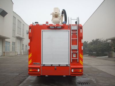 XCMG  XZJ5413JXFJP20C4 Lifting and spraying fire trucks