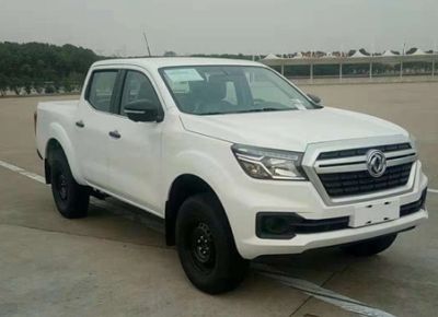 Dongfeng  ZN1035U5X5B multipurpose goods vehicle 